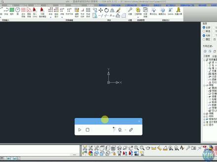 盈建科YJK-GAMA剪力墙结构寻求指标最优解-5.21#我要上热门 #剪力墙结构 #指标 #优化