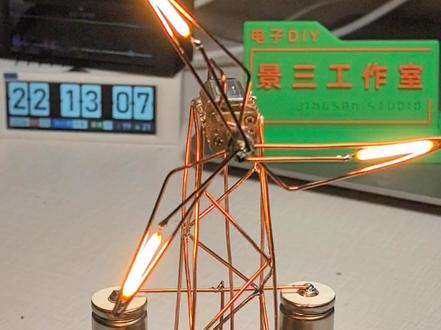 风车灯DIY 保姆级教程 手把手的教 #风车灯 #diy #小夜灯 #教程 #小制作 #手工