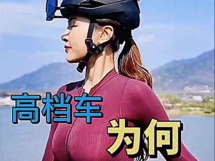 自行车为什么不安装挡泥板!#让骑行成为一种生活 #我们一路骑行吧