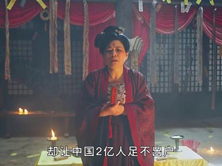 有哪些好看的韩剧古装 238c0eeeee109b5d50e8f51c13547191~tplv-dy-resize-origshort-autoq-75:330.jpeg?x-expires=2006060400&x-signature=tHiPrYv0RNef3LzxwUlDyzH09Sc%3D&from=3213915784&s=PackSourceEnum_AWEME_DETAIL&se=false&sc=cover&biz_tag=pcweb_cover&l=202307301525230FAA56DD429001648622