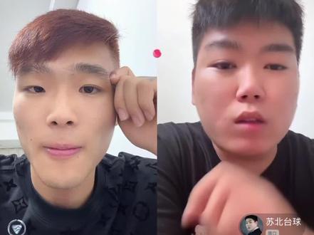 苏a苏北连麦#苏a #苏北 #智小智