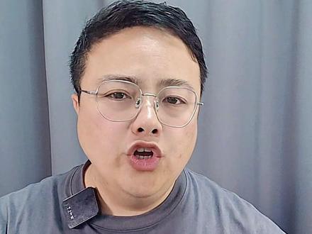 【雷声道】泡药的杨梅不能吃!食品安全领域问题频出的根源! #食品安全 #杨梅 #泡药杨梅 #食品安全重于泰山 #过罚相当