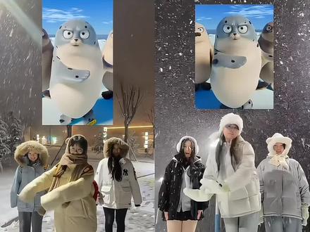 滑溜溜舞蹈教程入口来了 滑溜溜舞蹈教程 海豹舞合拍教程 滑溜溜舞蹈挑战动作分解 滑溜溜海豹舞蹈剪辑教程 pyong pyong hada海豹舞蹈剪辑教程 滑溜溜舞蹈分解 滑溜溜舞蹈教学 滑溜溜海豹舞蹈分解教学 滑溜溜舞蹈教学视频 滑溜溜海豹舞怎么制作 滑溜溜海豹舞挑战手势舞 滑溜溜海豹舞特效教程 滑溜溜海豹舞动作教学 滑溜溜海豹舞剪辑方法 #剪映 #滑溜溜海豹舞挑战 #滑溜溜海豹舞 #海豹舞合拍教程 #滑溜溜海豹舞蹈教程 海豹舞原版 滑溜溜舞蹈海豹 滑溜溜海豹 滑溜溜舞蹈海豹版 滑溜溜海豹舞蹈 海豹滑溜溜舞 pyong pyong hada海豹跳 pyong pyong hada舞海豹 滑溜溜舞蹈原版视频 滑溜溜原版 滑溜溜舞蹈企鹅 滑溜溜舞蹈动物 海豹跳滑溜溜动画 滑溜溜舞动画片 滑溜溜舞蹈欧美版 滑溜溜舞蹈黑人版教学 滑溜溜舞蹈翻跳 滑溜溜舞蹈在哪看 pyong pyong hada舞蹈 pyongpyong舞蹈原版 pyongpyonghada原唱 pyongpyonghada教学视频 pyongpyong舞蹈动作 pyong pyong hada舞蹈边伯贤 pyong pyong pyong hada舞蹈海豚 pyongpyongha舞蹈原版 滑溜溜舞蹈kany 三只海豹跳舞原视频 海豹舞视频怎么放左上角 滑溜溜海豹舞原视频 滑溜溜海豹舞蹈教程(剪映版) 滑溜溜海豹舞蹈原版视频 滑溜溜舞蹈原版 滑溜溜舞蹈企鹅版 滑溜溜舞蹈动物版 滑溜溜舞蹈原版在哪看 pyongpyonghada韩语发音 pyongpyonghada韩语意思 pyongpyonghada黑人女生 pyongpyonghada海豹跳 pyongpyonghada舞海豹 pyongpyonghada舞蹈海豚 pyongpyonghada舞蹈边伯贤 pyongpyonghada舞蹈tf 滑溜溜海豹舞挑战规则 滑溜溜海豹舞挑战 滑溜溜海豹舞合拍教程 滑溜溜海豹舞