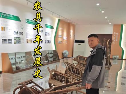 木质农具千年发展史 1.独轮小推车
2.除草工具
3.耧车播种工具
4.翻土工具犁