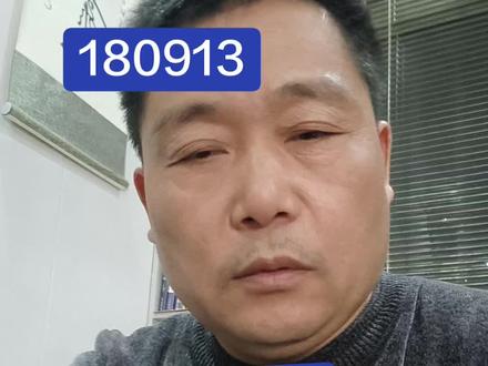 炉子要旺,密封就得做好