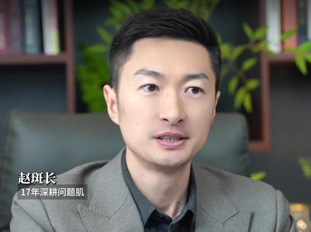 去除黄褐斑 记住这两点#黄褐斑#祛斑#美容院#问题肌赵斑长