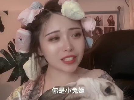 《亲爱的热爱的》佟年→小鱿鱼。对没错,今天是鱿鱼头仿头。明天一定是鱿鱼须🐙辣么美#沙雕沙雕沙雕 @抖音小助手