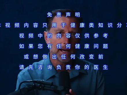 服用维生素 D 时常犯的错误