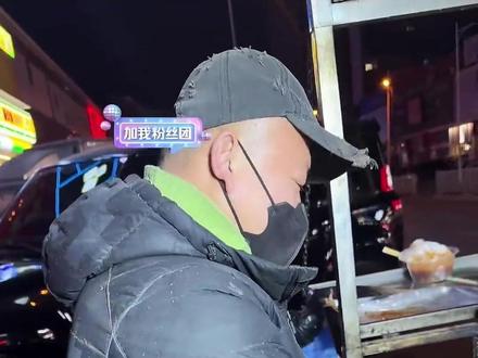 大哥现实挺内向#高迪