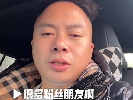 #我要上热门 我带大家看看去农场的路#交通安全