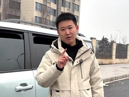 方程豹钛7车钥匙功能详解,有需要的车友看过来 #方程豹 #方程豹钛7 #车钥匙 #用车知识