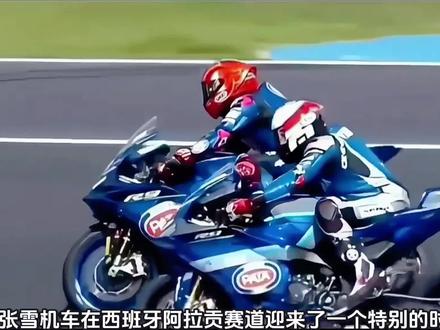 德比斯去年在西班牙阿拉贡赛道骑着杜卡迪拿下冠军,今年再次骑着张雪机车征战阿拉贡赛道!我认为这次双冠稳了!#张雪机车#张雪机车西班牙阿拉贡赛道 #张雪机车西班牙站 #张雪机车第六冠