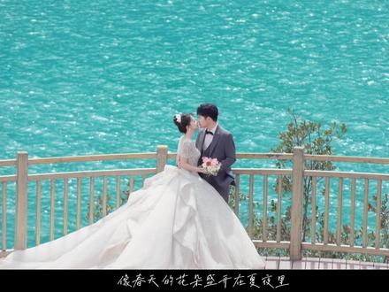 婚礼结束后就放这个视频啦#结婚 #视频