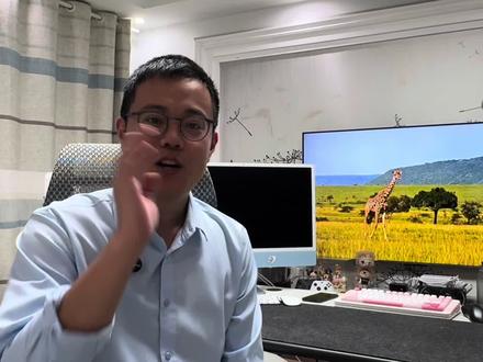 网心云oec/oec tubro刷飞牛os教程#玩数码的阿三 #飞牛 #飞牛os #网心云