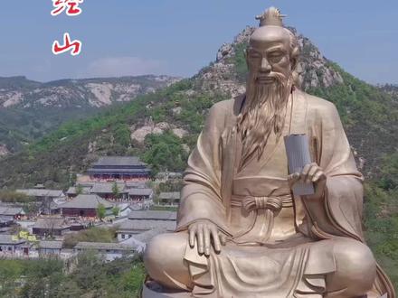 圣经山是道教全真派的发源地,山上遍布道教遗迹。