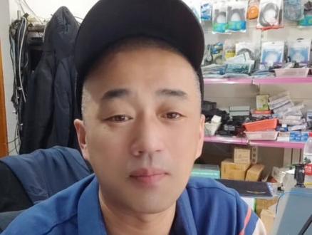 怎么根据姓名,查询他名下有没有公司或者企业,公司的地址和结构,开设公司的时间。#电脑知识 #天眼查