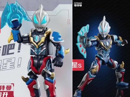 清算时间!布鲁可新老素体对比与奇妙积木对比#布鲁可#奇妙积木#奥特曼#布鲁可#万代