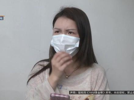 【多人反映同一天在”牛New”用餐后腹泻】姚女士反映,一家人去嘉兴海宁的一家牛New寿喜烧门店吃饭,还没吃完就拉肚子了。后来她把事情发到了网上,好几位网友说,同一天去吃的,也拉肚子了。#1818黄金眼 #浙江dou知道 #媒体精选计划 #美食 #自助