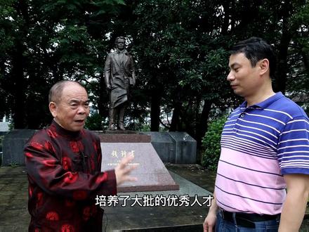 诗赞涟源一中 国师旧址 围城故里 育人摇篮#传统文化 #弘扬正能量