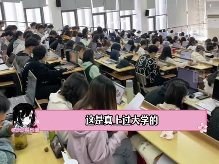 高考生快收好,全是有用干货啊! #大学生 #高中生 #大学 #建议