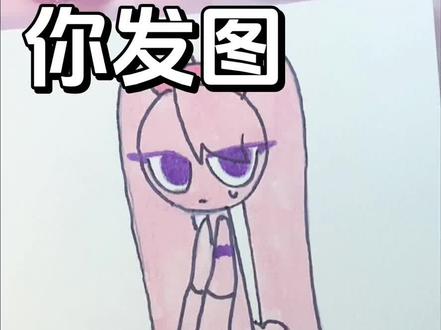 宝宝们这个节奏盒子平基好漂亮#节奏盒子#简笔画#绘画比赛#亲子互动#画画