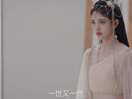 #花戎定档 凤凰转世又如何?即使步履维艰,也势要冲破宿命枷锁!#花戎