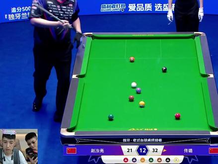 花枪王VS帝皇星 佟璐独一档跳杆#佟璐 #赵汝亮 #台球🎱