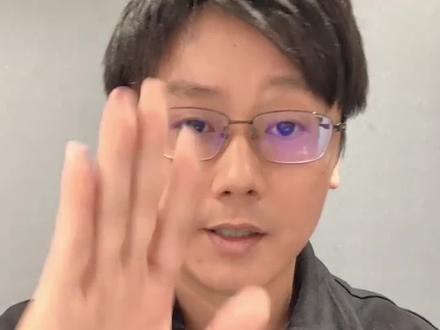 「陶白白」金牛座太善于隐藏自己的情绪#星座 #金牛座 @抖音小助手