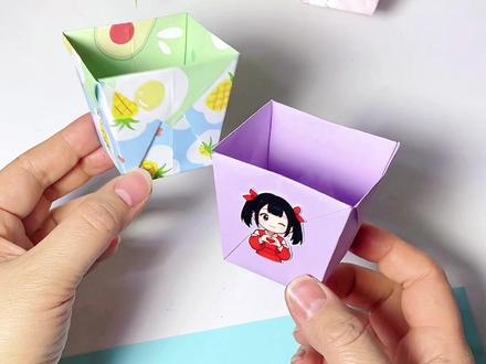 第444集: 自制大容量桌面垃圾桶手工diy教程,用一张正方形纸就可以折出来,做法简单一看就会。#手工教程 #折纸 #一梦江湖 #一梦江湖侠梦计划 #一梦玩家精神状态