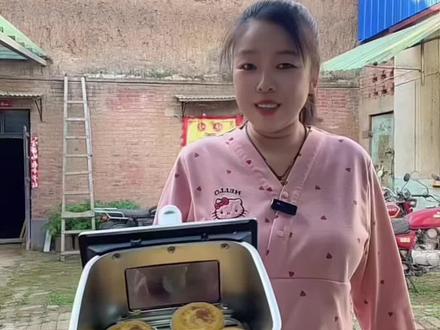 空气炸锅蛋挞来啦!做法简单还好吃😊#空气炸锅美食 #蛋挞 #利仁小钢人空气炸锅#利仁不锈钢空气炸锅#利仁空气炸锅