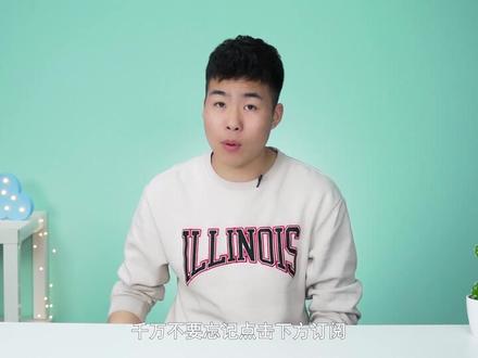 iPhone手机一旦能换主题就没安卓什么事了!点下方观看完整版 #iphone #科技 #手机