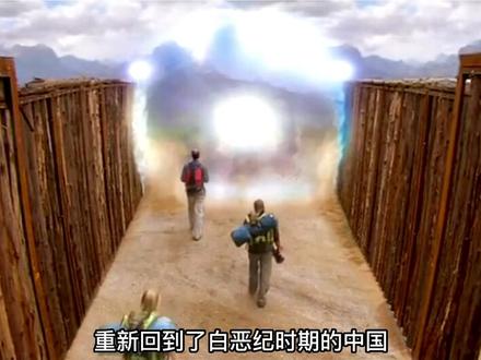 你知道有一种只在中国出现过的恐龙吗?白垩纪时期的中国都有啥?#小盗龙 #寐龙 #恐龙