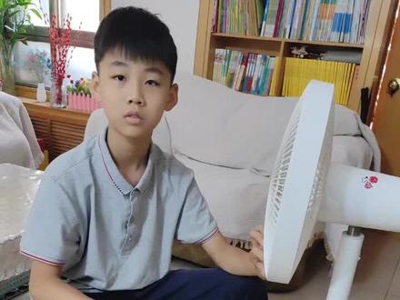 小米风扇1拆洗方法(综实作业)#我家的小暖男正在渐渐长大