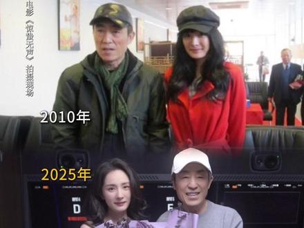 #杨幂 实现了自己15年前的心愿:老己,你做到了!#惊蛰无声