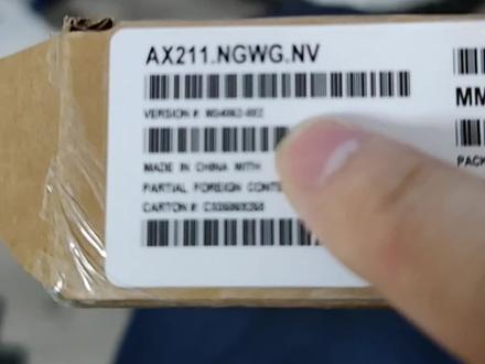 全新100个一盒全新ax211 m.2 2230 cnvio协议无线网卡需要最低Intel 12代CPU+主板支持cnvio才能使用