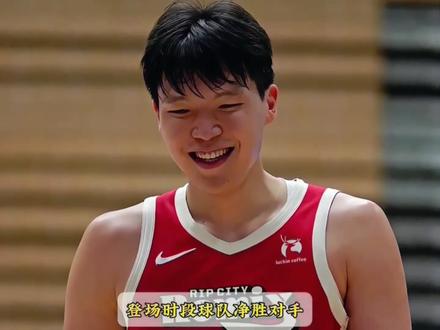 打出血性!杨瀚森12分钟砍6分5板1助,开拓者惜败奇才。#开拓者 #杨瀚森 #杨瀚森6分 #开拓者vs奇才