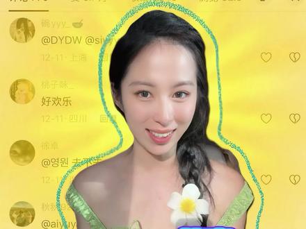清迈小厨娘🇹🇭奶奶厨房攻略来啦!!👩🍳🌶️
#清迈 #奶奶厨房 #旅游攻略