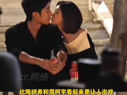 一个51岁一个28岁