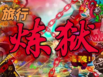 【植物大战僵尸融合版】一轮三个领袖,这谁顶得住?