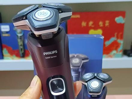 飞利浦剃须刀s5831正在直播……