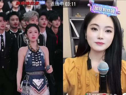 被斤宝圈粉,能唱会跳情商高,这个优秀的女人~#三斤317 #三斤 #斤宝317 #龙浩天 #酉阳