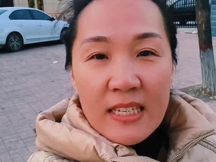 邢台市2026年各县放寒假时间公布!#威县刘一手#寒假