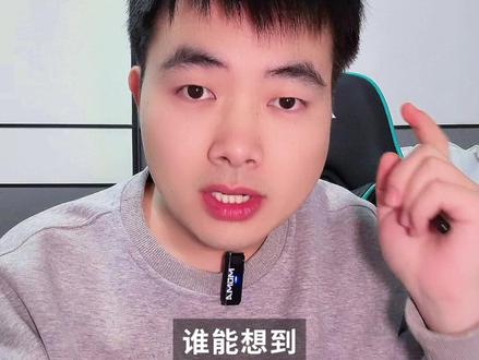 《四喜》玉镯背后的豪门隐秘 #四喜 #童瑶 #蒋欣