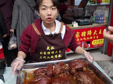 稀有肘子挑战,15分钟6只肘子奖金1688,能吃饱吗?