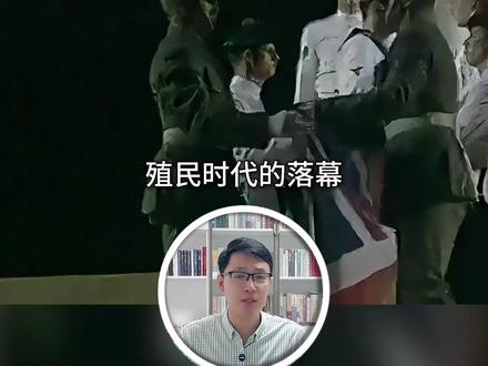 1986年英国女王最后一次访港,张国荣张学友献唱,成龙压轴舞 #英国 #张国荣 #张学友 #外交