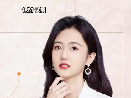 黄金站上4900.接下来怎么看?#黄金 #财经 #财经知识