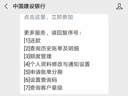 #信用卡注销 一个电话就可以搞定。没有以前那么麻烦了