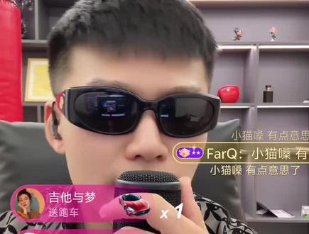 coke的一滴泪的时间#coke老师 #coke直播回放