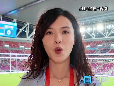 香港启德体育园主体育场于11月12日迎来了第十五届全运会7人制橄榄球赛事,虽然参赛的都是国内的队伍,但赛事竞争十分激烈。来看深圳卫视直新闻特派记者现场发回的报道。#全运会 #香港 #橄榄球比赛 #十五运会 #媒体精选计划