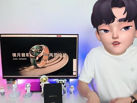 【首发体验】荣耀手表4 Pro上手体验,漂亮的实力派 #运动手表 #手表知识 #智能腕表 #荣耀